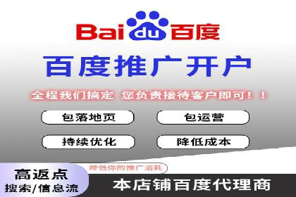 微信信息流直播带货案例分析